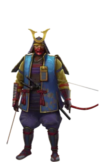 Portrait of Minamoto