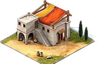 Farmer's House